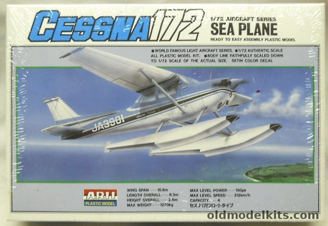 Arii 1/72 Cessna 172 Skyhawk with Floats - (ex-Eidai), A705-300 plastic model kit